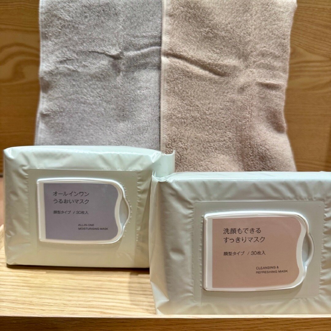 東京ミッドタウン】 朝晩スキンケアは、手軽に整えるフェイスマスクで